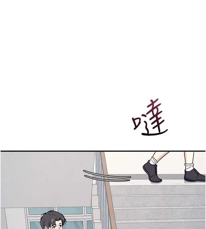 《羞耻课堂》第35话图70