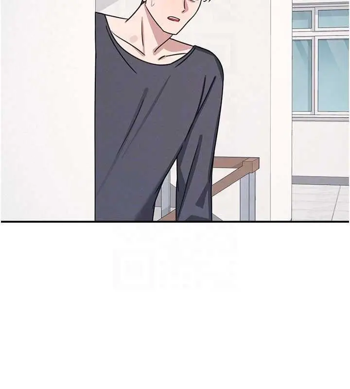 《羞耻课堂》第35话图74