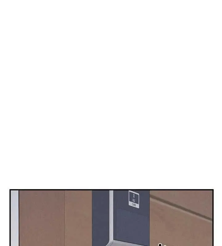 《羞耻课堂》第35话图88