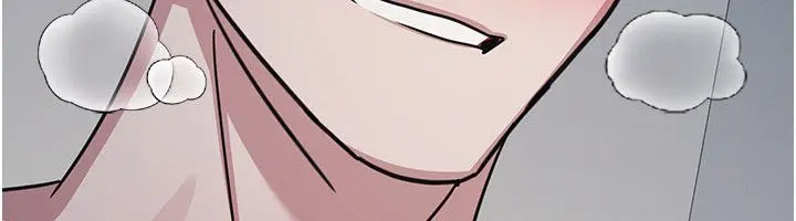 《羞耻课堂》第36话图12