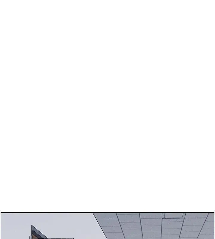 《羞耻课堂》第36话图138