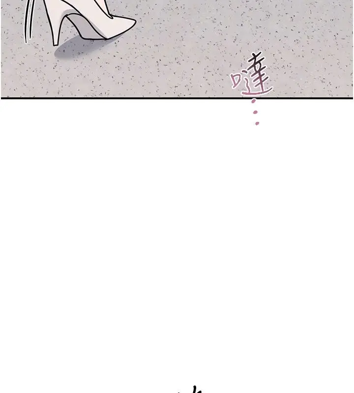 《羞耻课堂》第36话图155