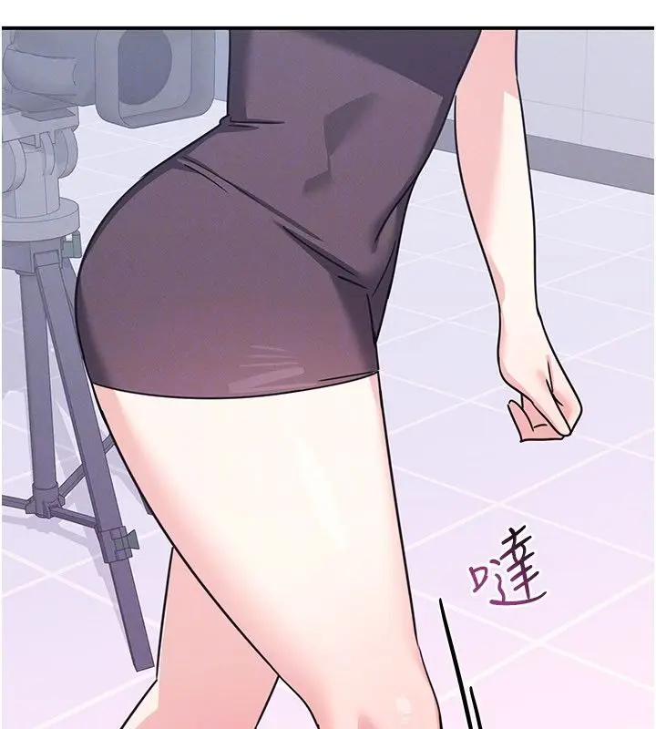 《羞耻课堂》第36话图176