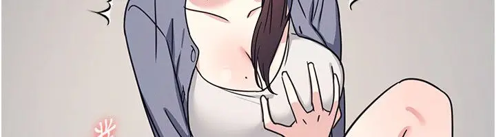 《羞耻课堂》第36话图26