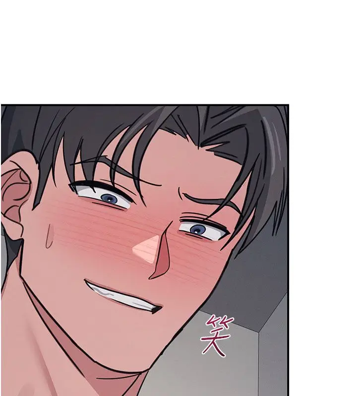 《羞耻课堂》第36话图43
