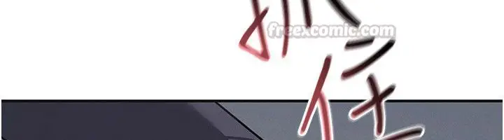 《羞耻课堂》第36话图45
