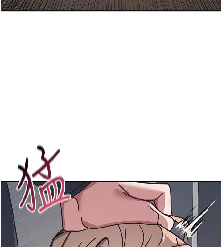 《羞耻课堂》第36话图59