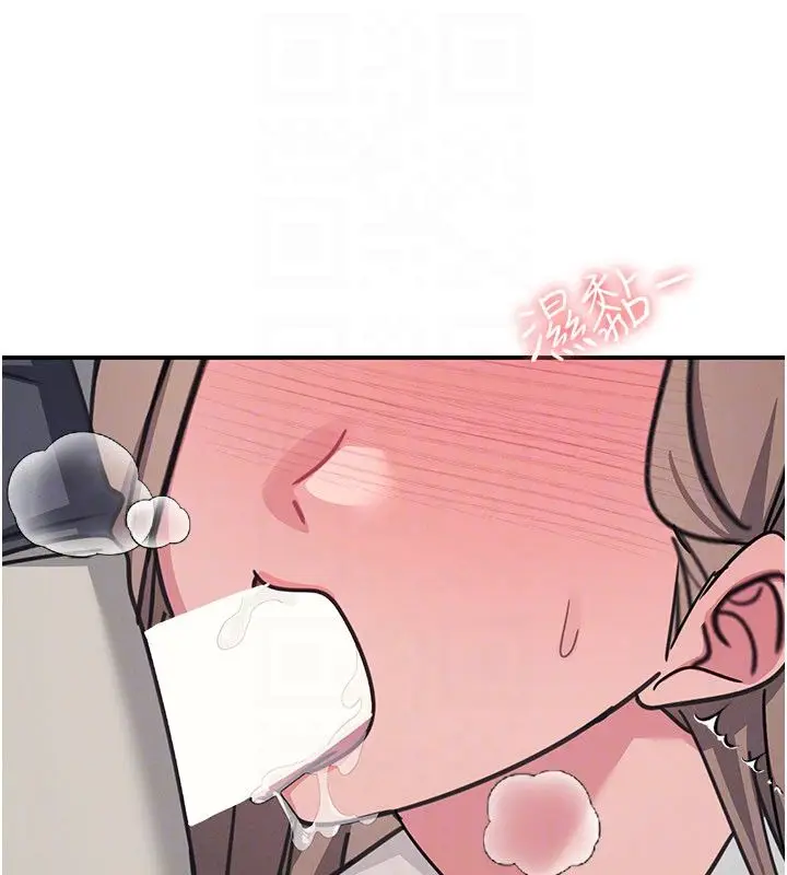 《羞耻课堂》第36话图68