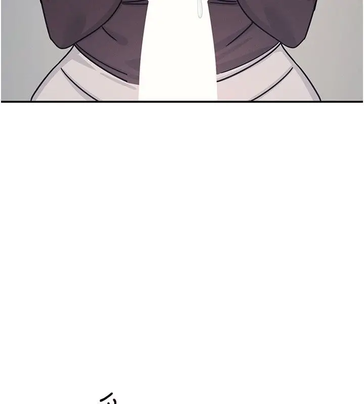 《羞耻课堂》第36话图73