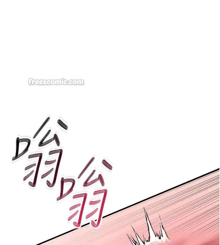 《羞耻课堂》第37话图30