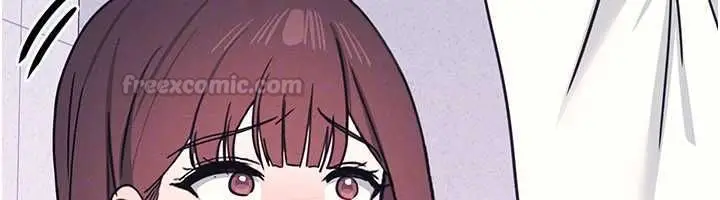 《羞耻课堂》第37话图90