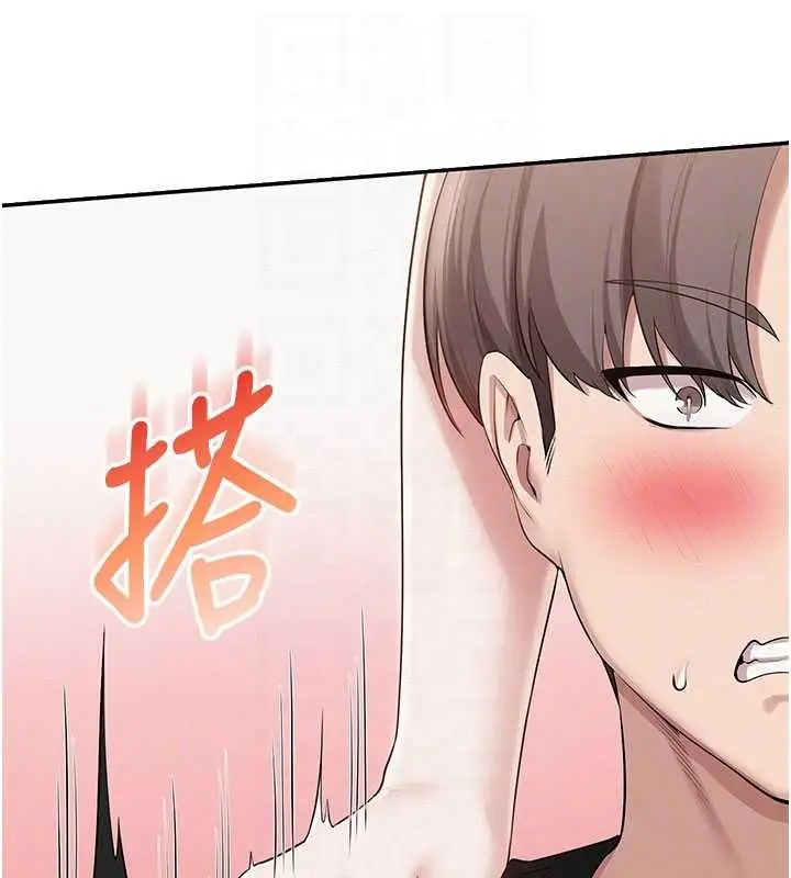 《校园成人礼》第27话图21