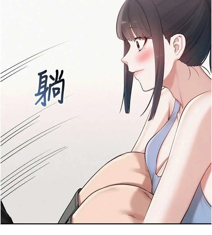 《校园成人礼》第27话图46