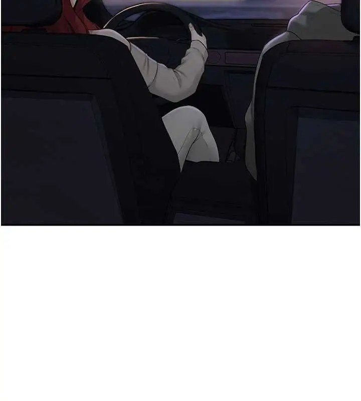 《校园成人礼》第31话图165