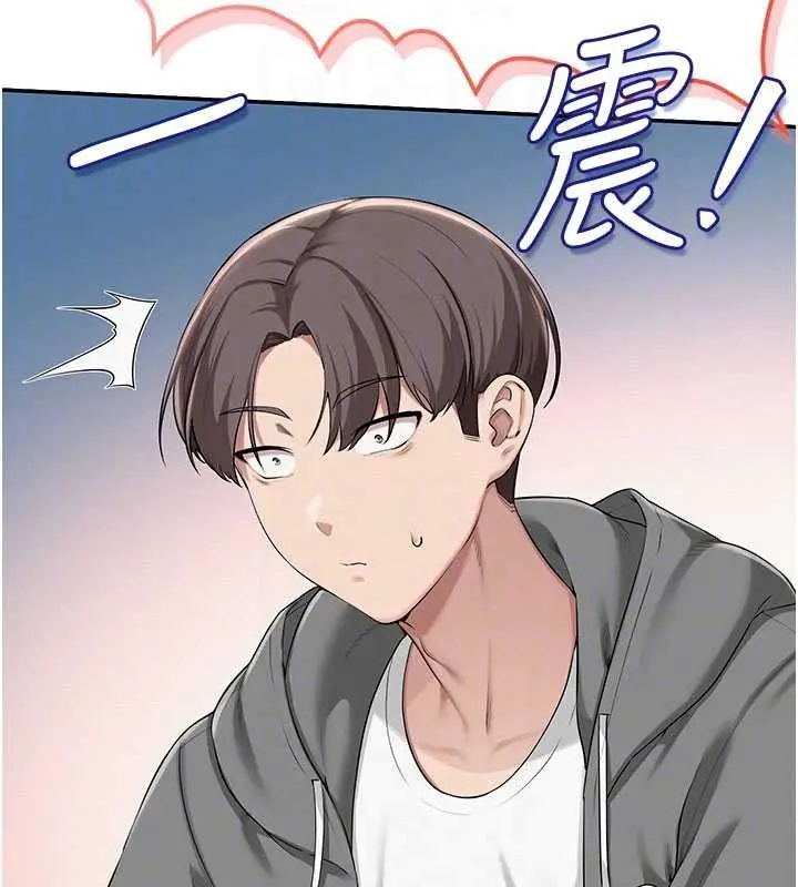 《校园成人礼》第31话图20