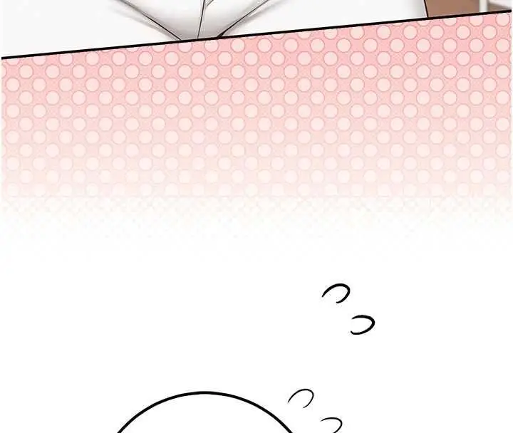 《校园成人礼》第32话图21