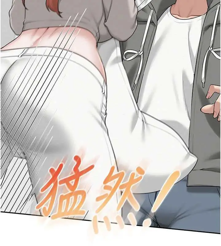 《校园成人礼》第32话图55