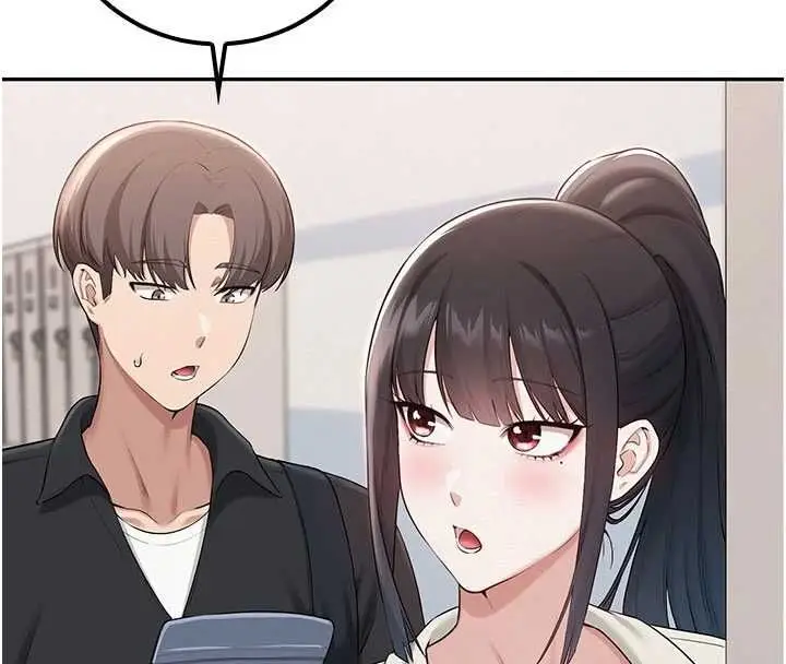 《校园成人礼》第33话图8