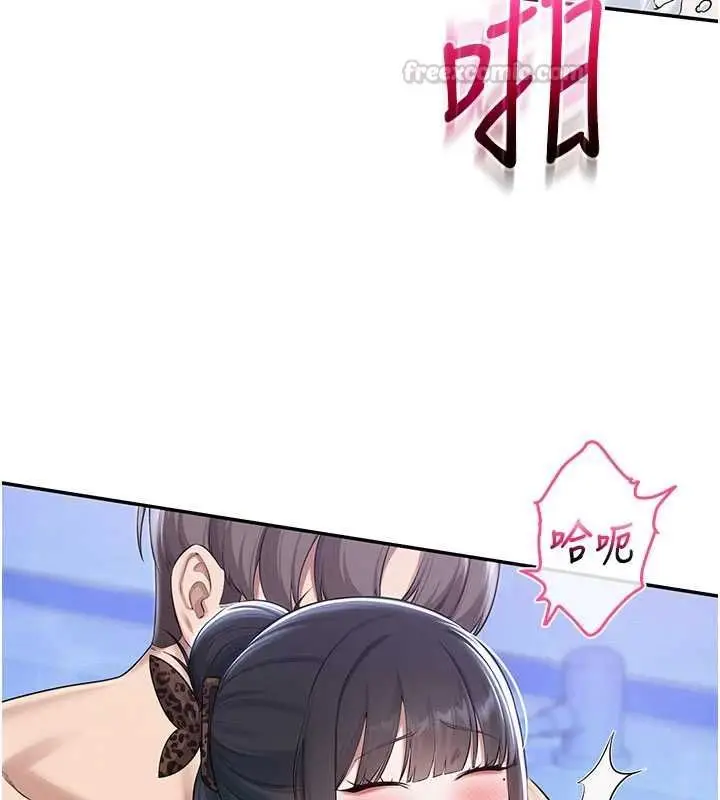 《校园成人礼》第34话图60