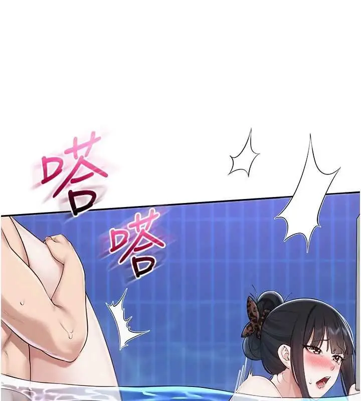 《校园成人礼》第34话图70