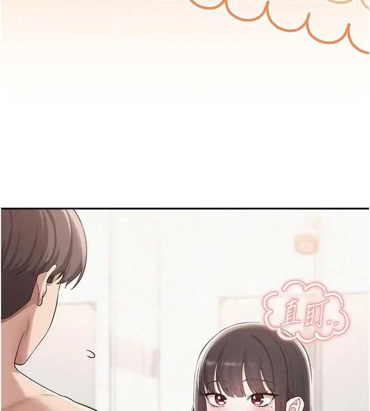 《校园成人礼》第35话图123