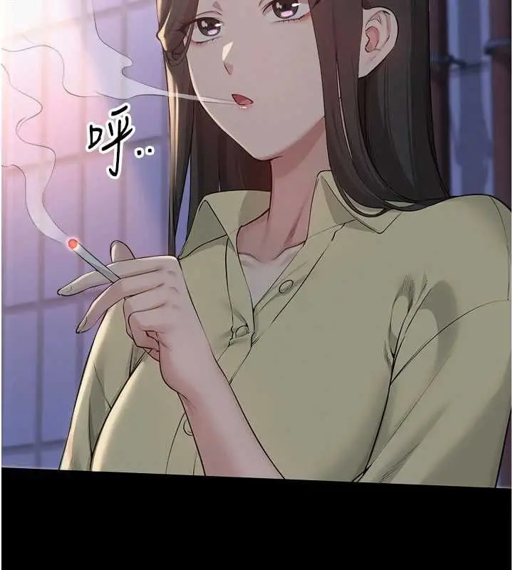 《校园成人礼》第35话图127