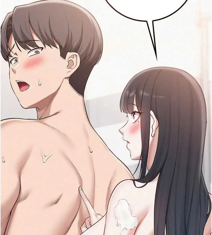 《校园成人礼》第35话图70
