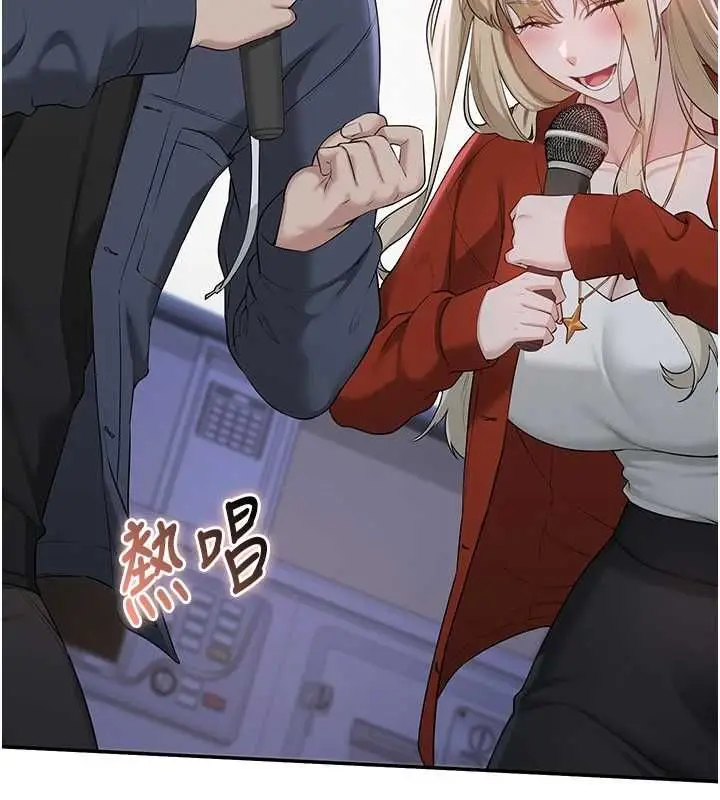 《校园成人礼》第36话图142
