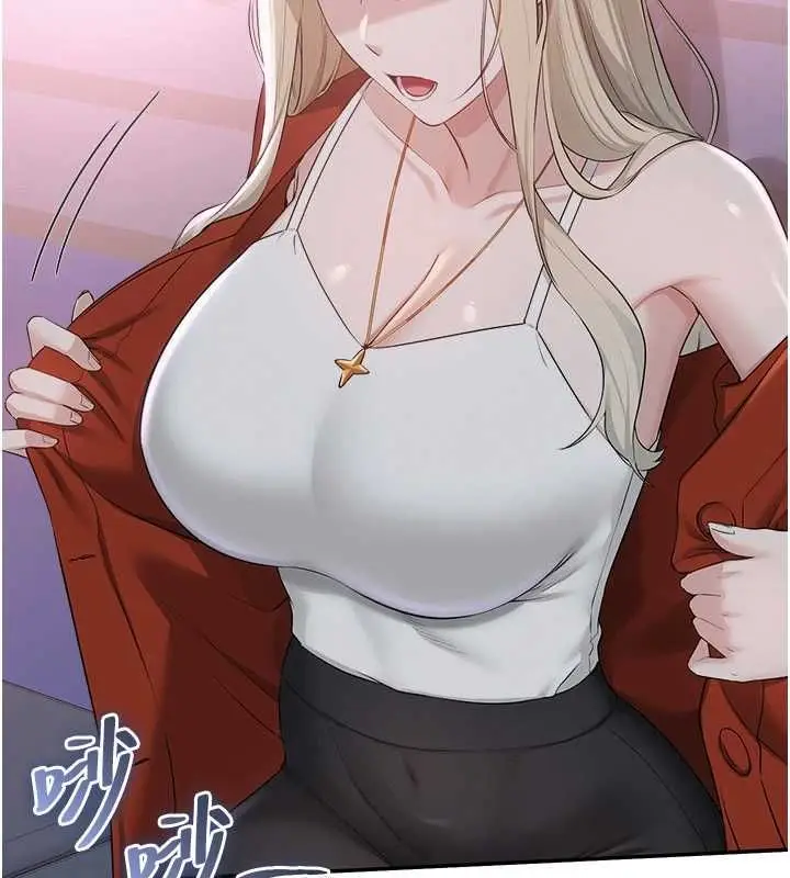 《校园成人礼》第36话图149