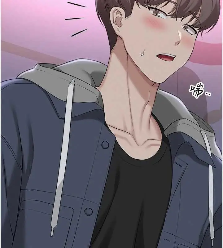 《校园成人礼》第36话图154