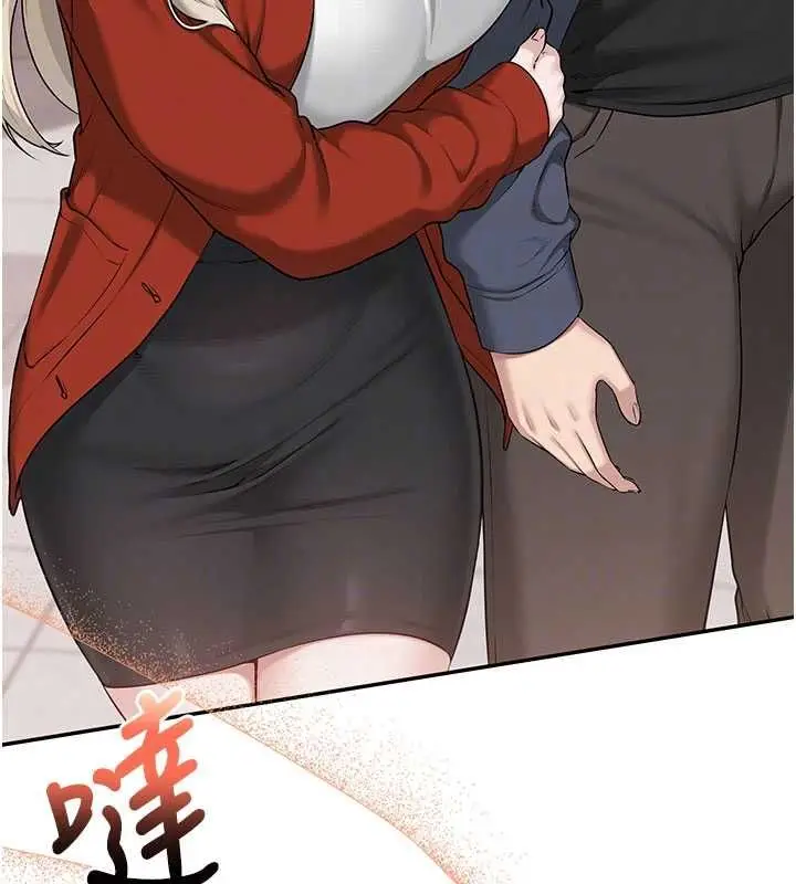 《校园成人礼》第36话图22