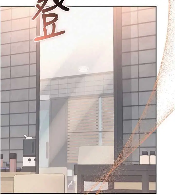 《校园成人礼》第36话图24