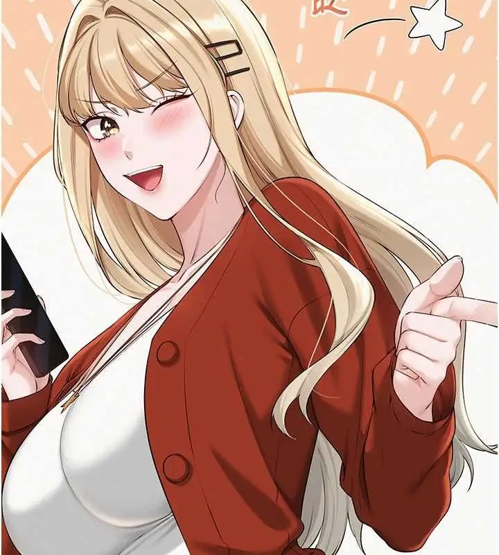 《校园成人礼》第36话图32
