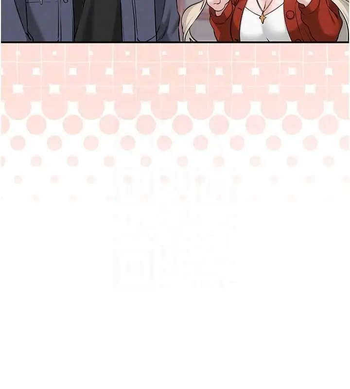 《校园成人礼》第36话图81