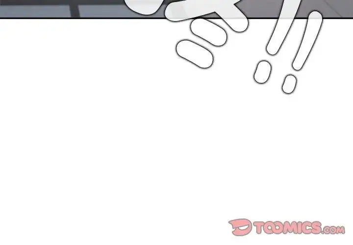 《公主殿下要收种子啦！/公主抢孕大作战》第26话图3