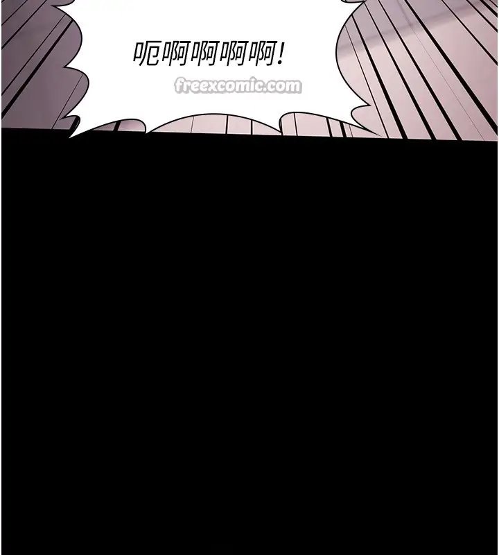 《极乐泳池趴》第20话图56