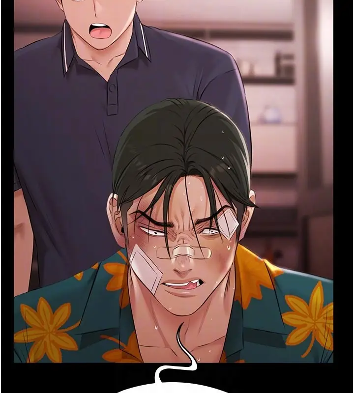 《极乐泳池趴》第23话图96