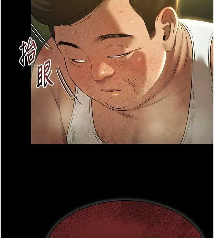 《极乐泳池趴》第28话图135