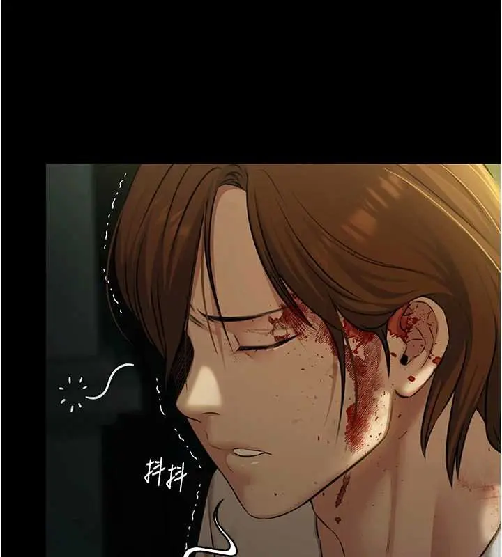 《极乐泳池趴》第28话图69