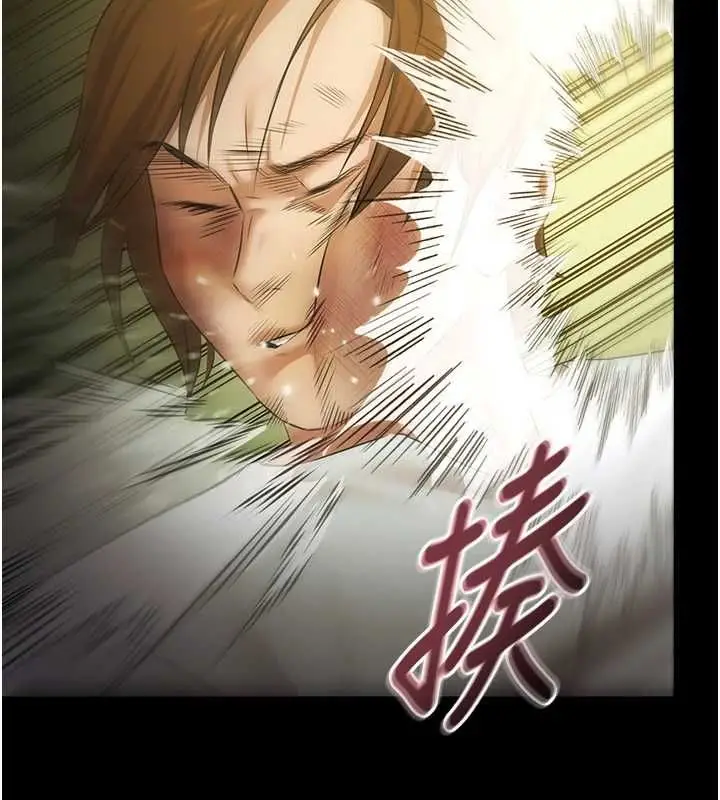 《极乐泳池趴》第29话图76