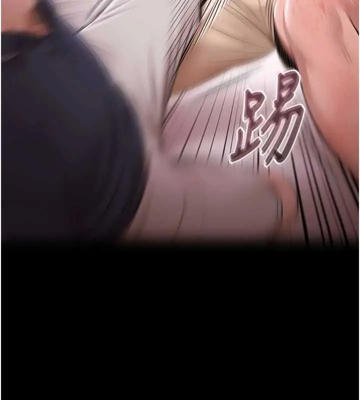 《极乐泳池趴》第31话图104