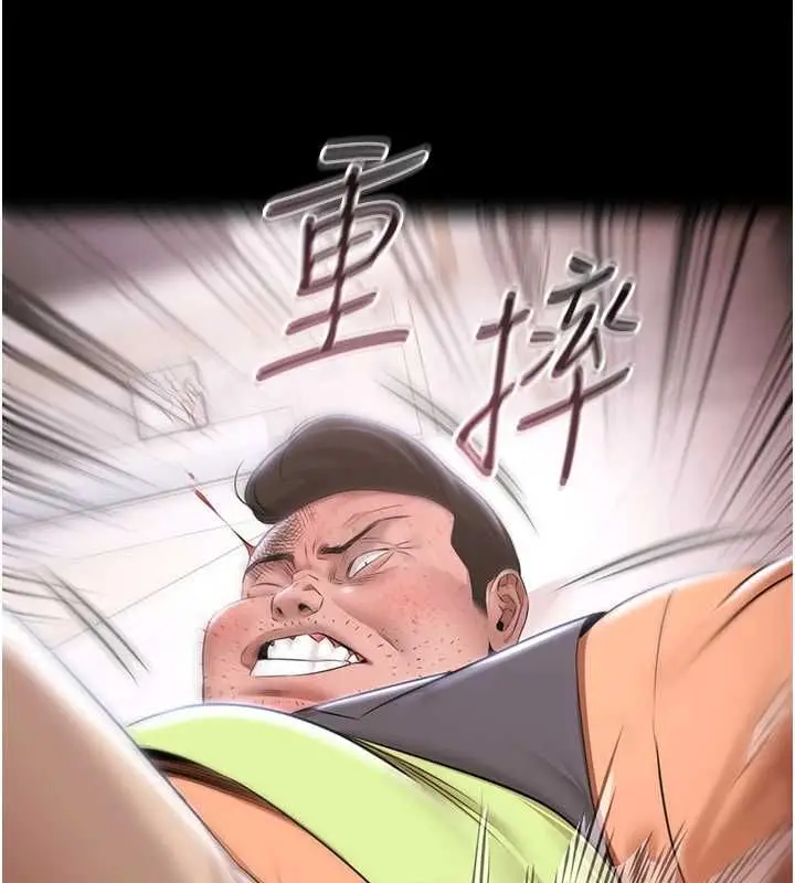 《极乐泳池趴》第31话图105