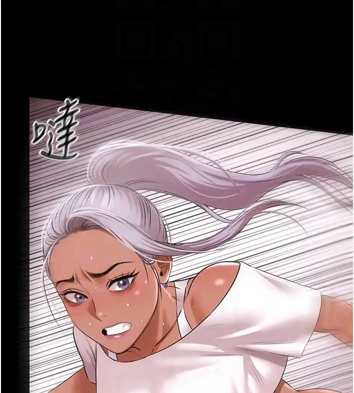 《极乐泳池趴》第31话图122