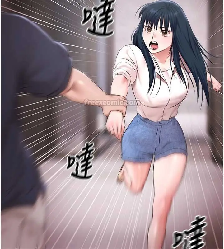 《极乐泳池趴》第31话图135