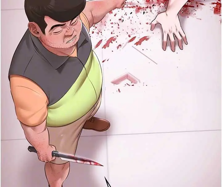 《极乐泳池趴》第31话图37