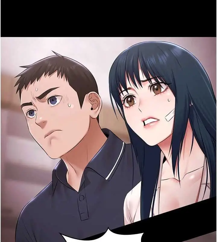 《极乐泳池趴》第31话图39