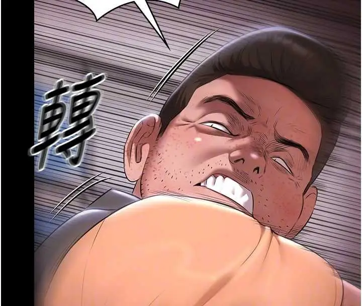 《极乐泳池趴》第31话图68