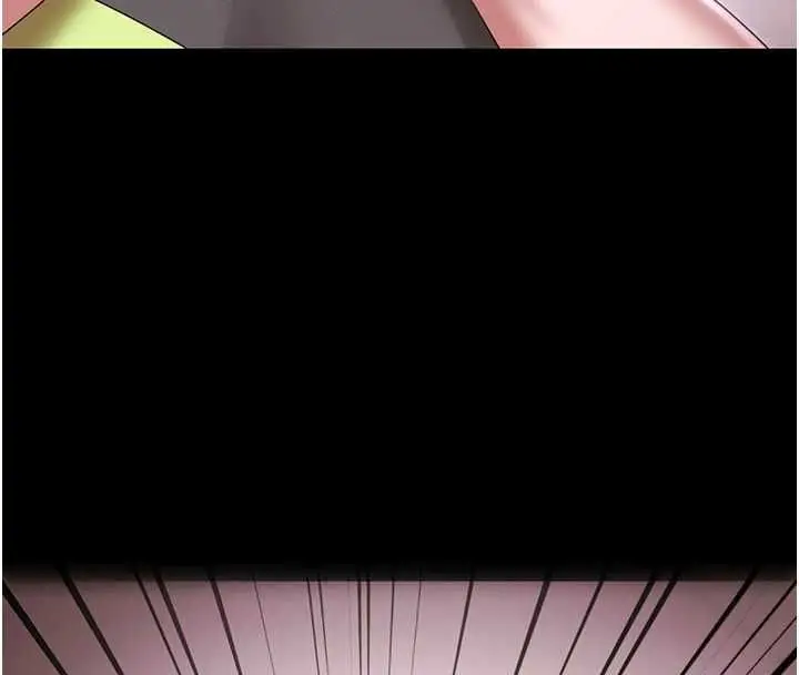 《极乐泳池趴》第31话图8