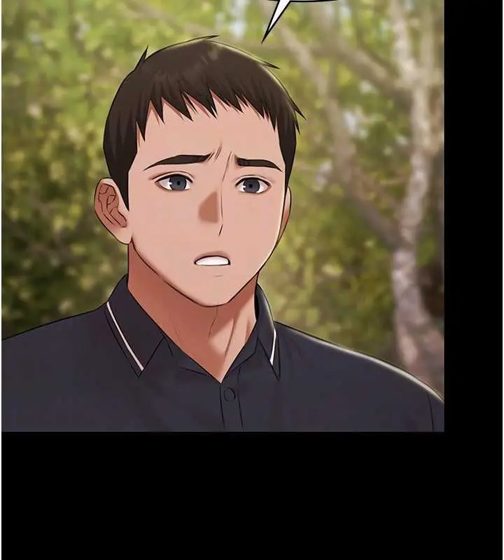 《极乐泳池趴》第32话图35