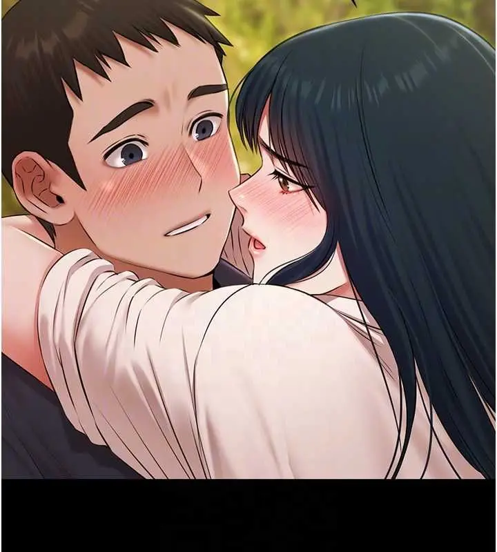 《极乐泳池趴》第32话图83